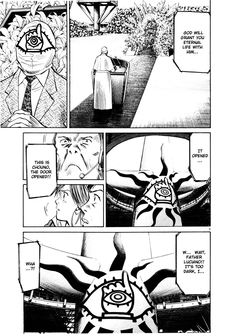 20Th Century Boys - Page 8