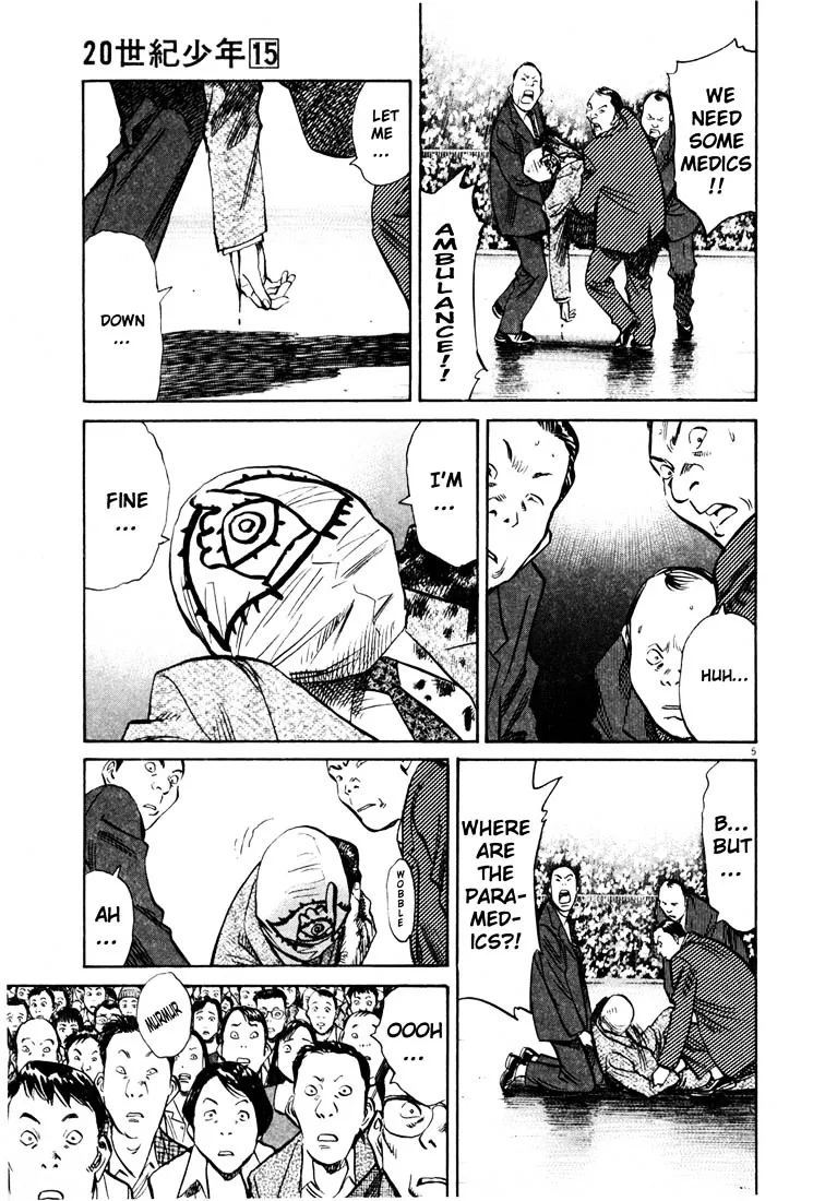 20Th Century Boys - Page 4