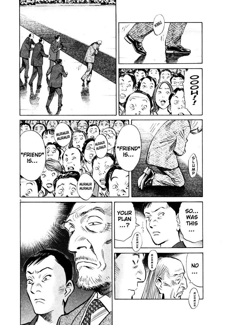 20Th Century Boys - Page 5