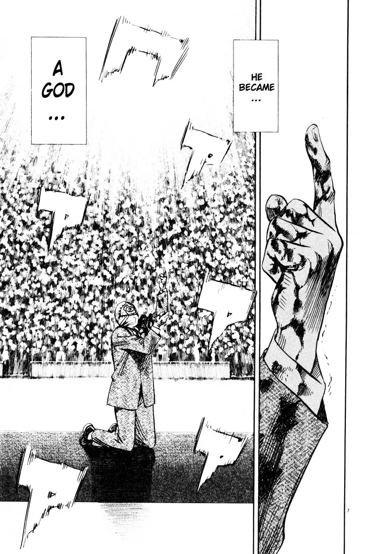 20Th Century Boys - Page 6