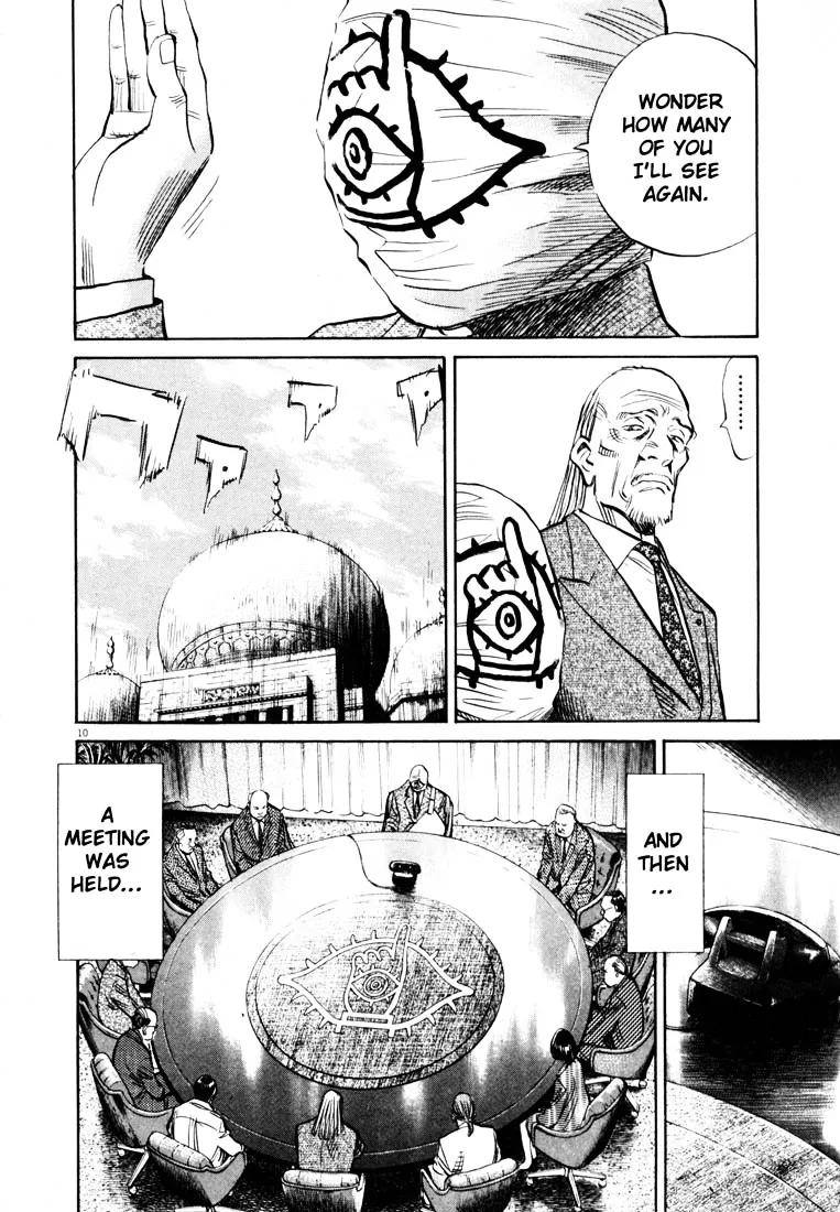 20Th Century Boys - Page 9