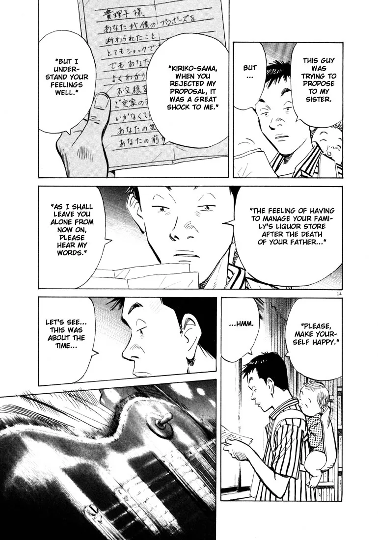 20Th Century Boys - Page 13