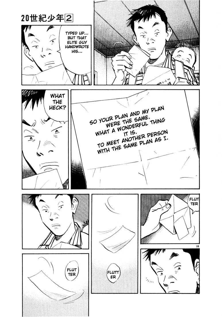 20Th Century Boys - Page 17