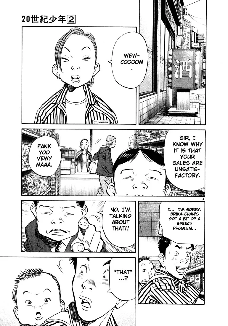 20Th Century Boys - Page 3