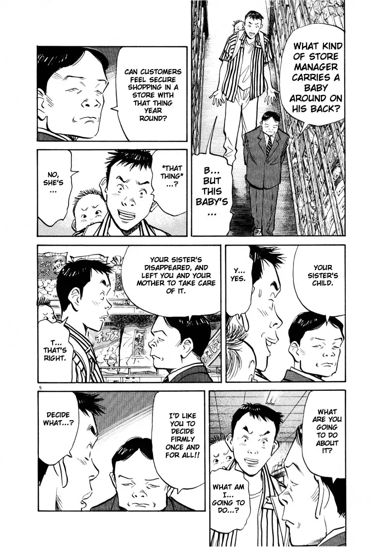 20Th Century Boys - Page 4