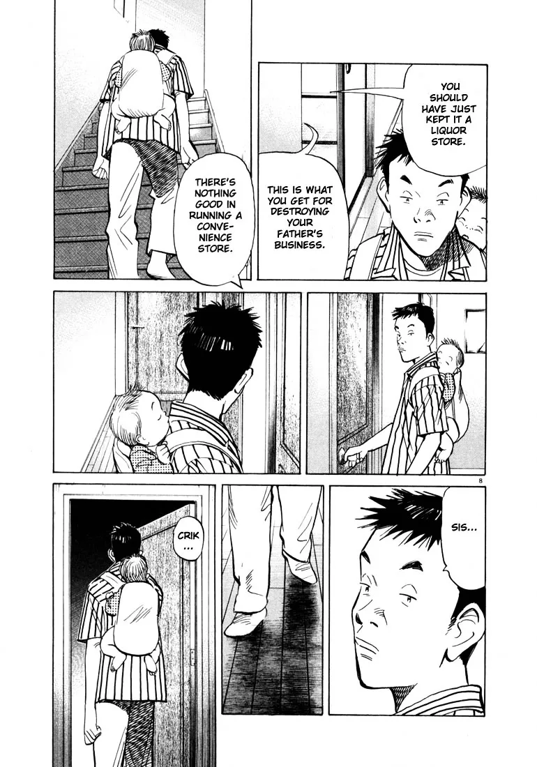 20Th Century Boys - Page 7