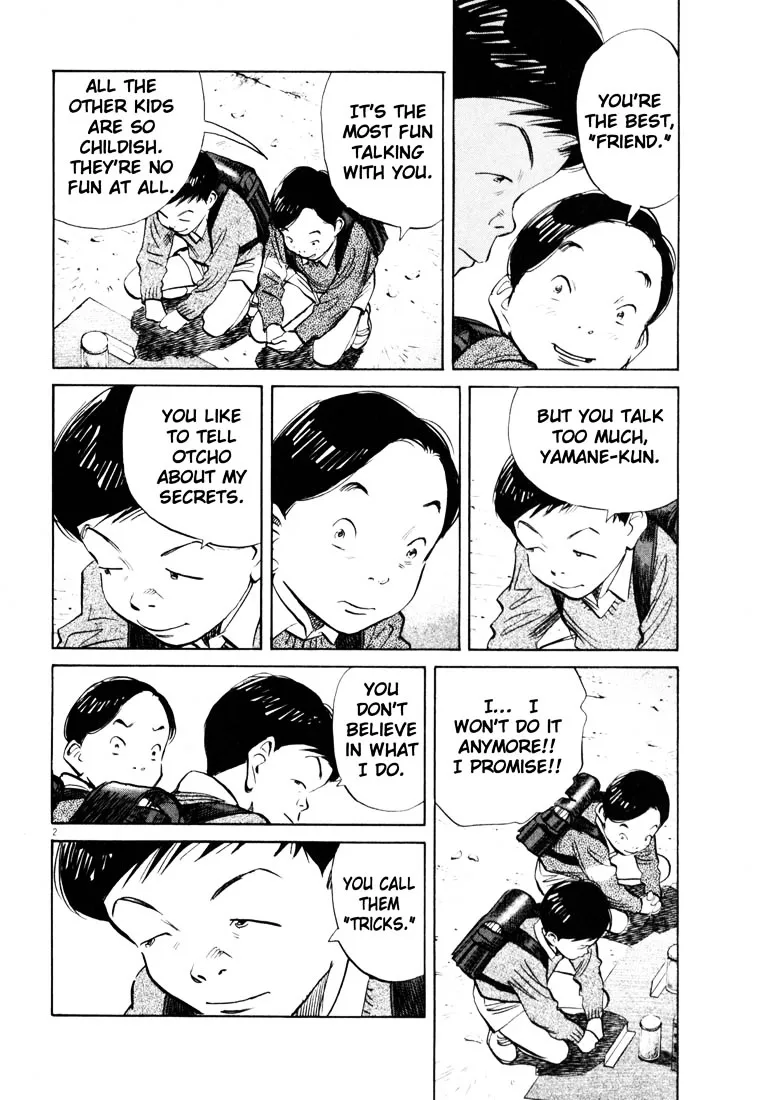 20Th Century Boys - Page 1