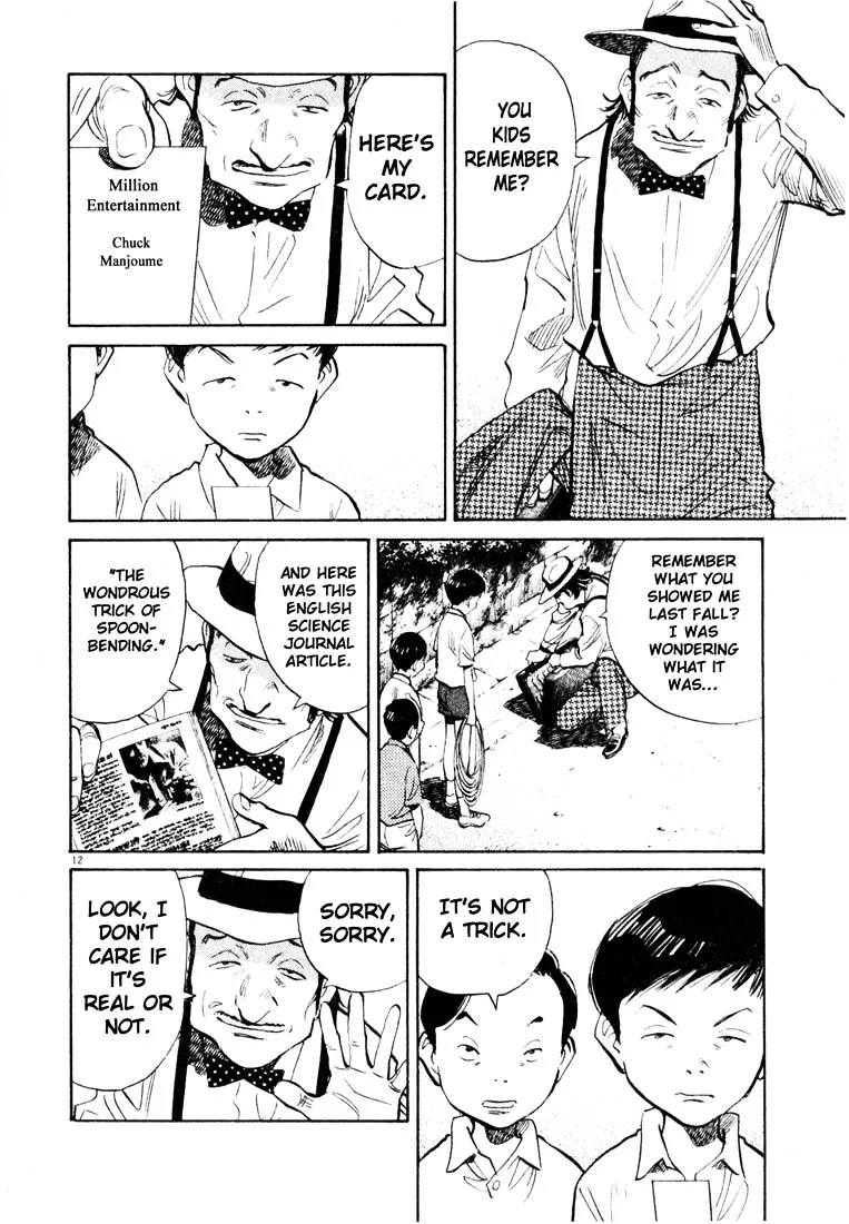 20Th Century Boys - Page 11