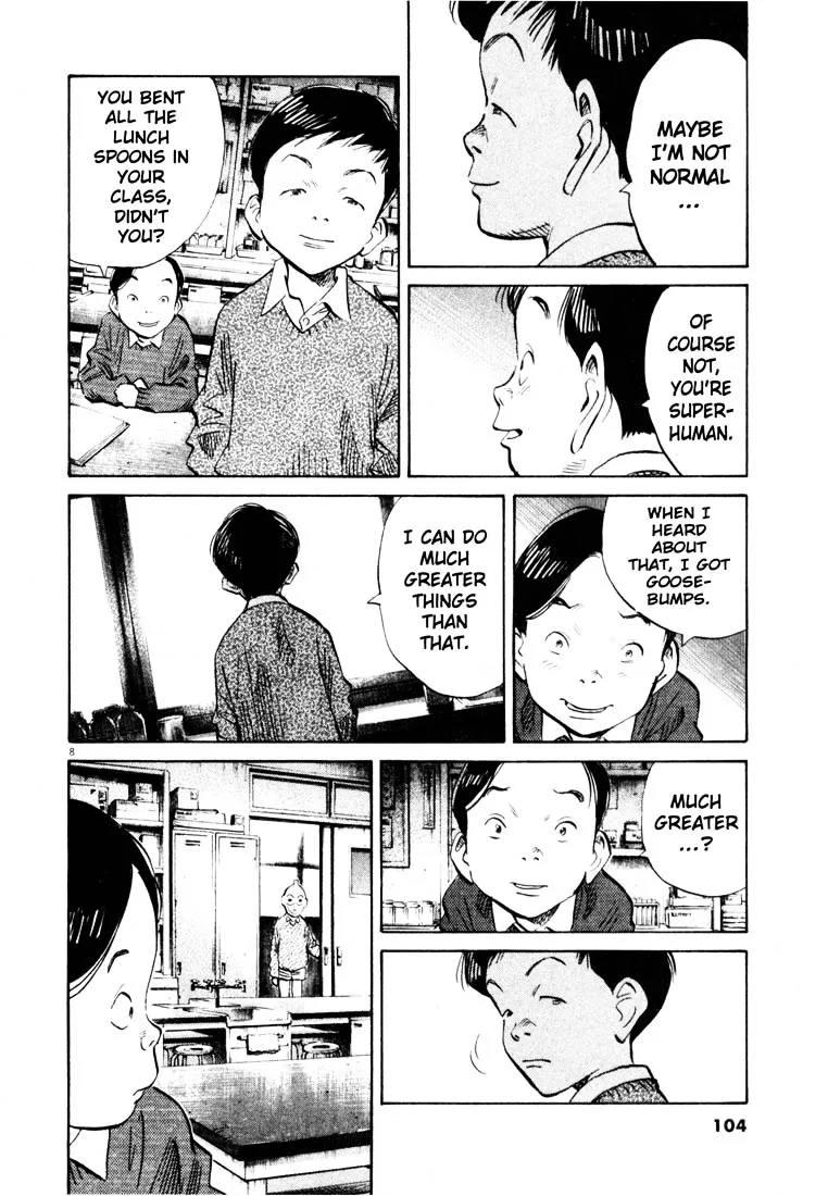 20Th Century Boys - Page 7