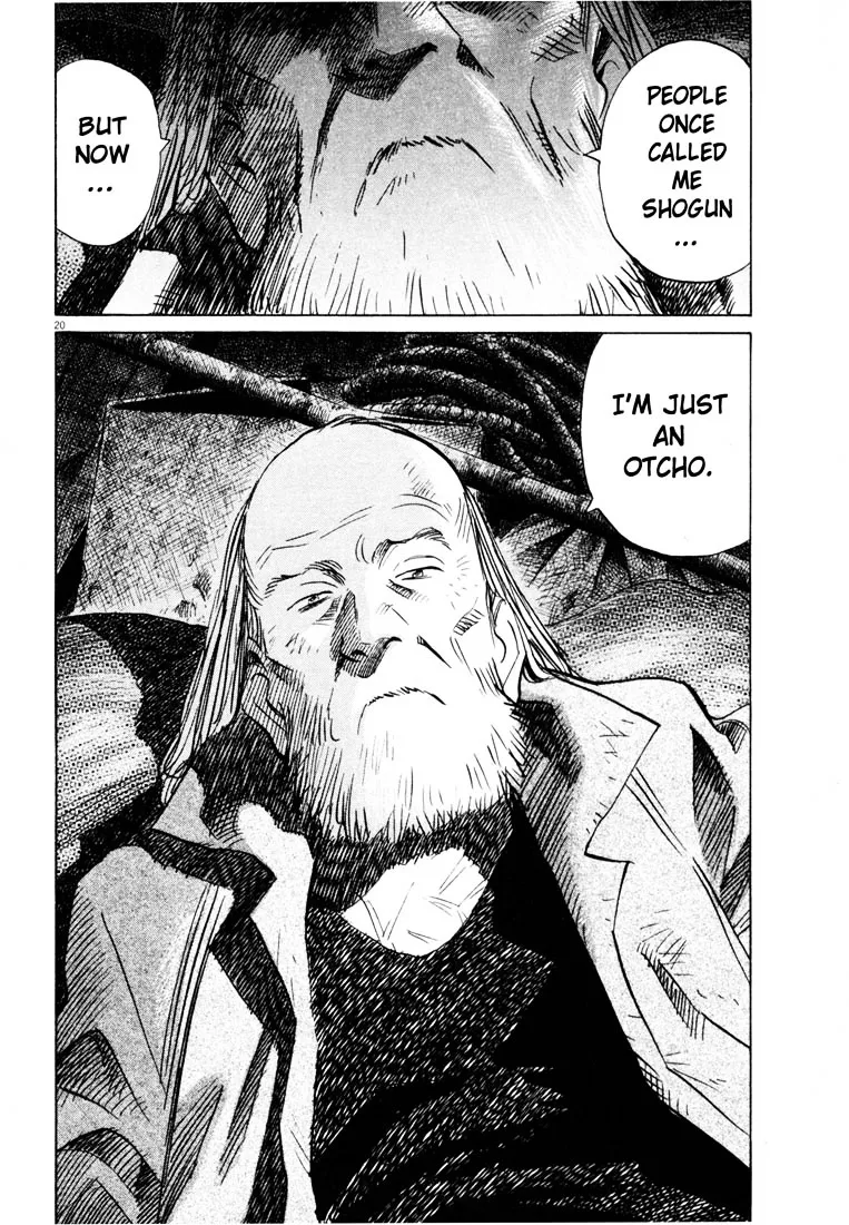 20Th Century Boys - Page 18