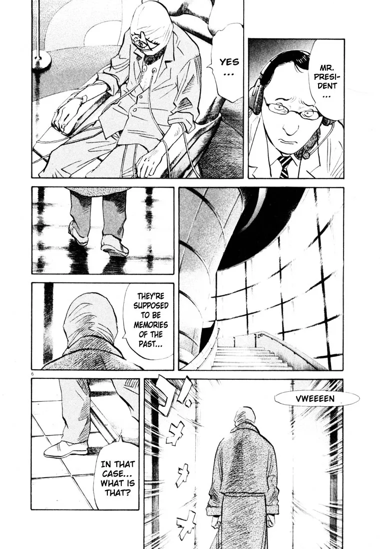 20Th Century Boys - Page 4