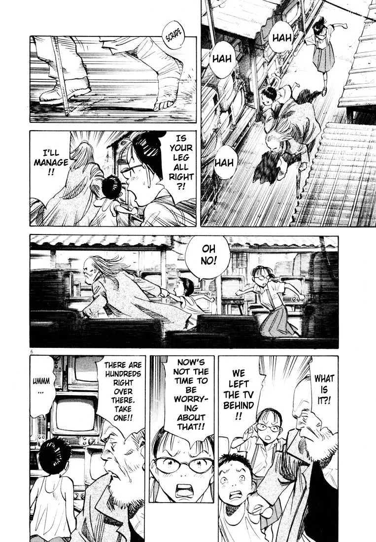 20Th Century Boys - Page 5