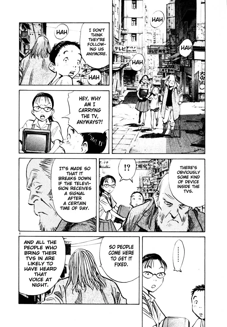 20Th Century Boys - Page 7