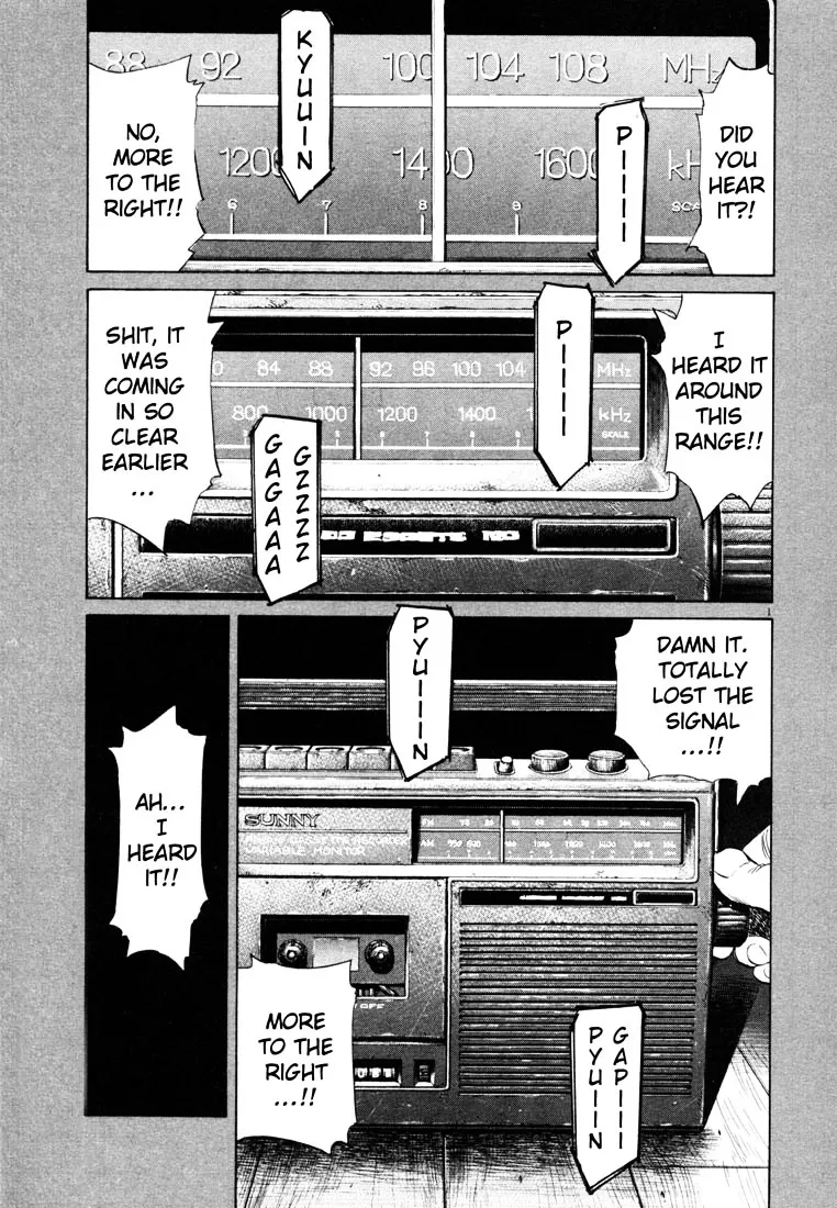 HariManga Comic online