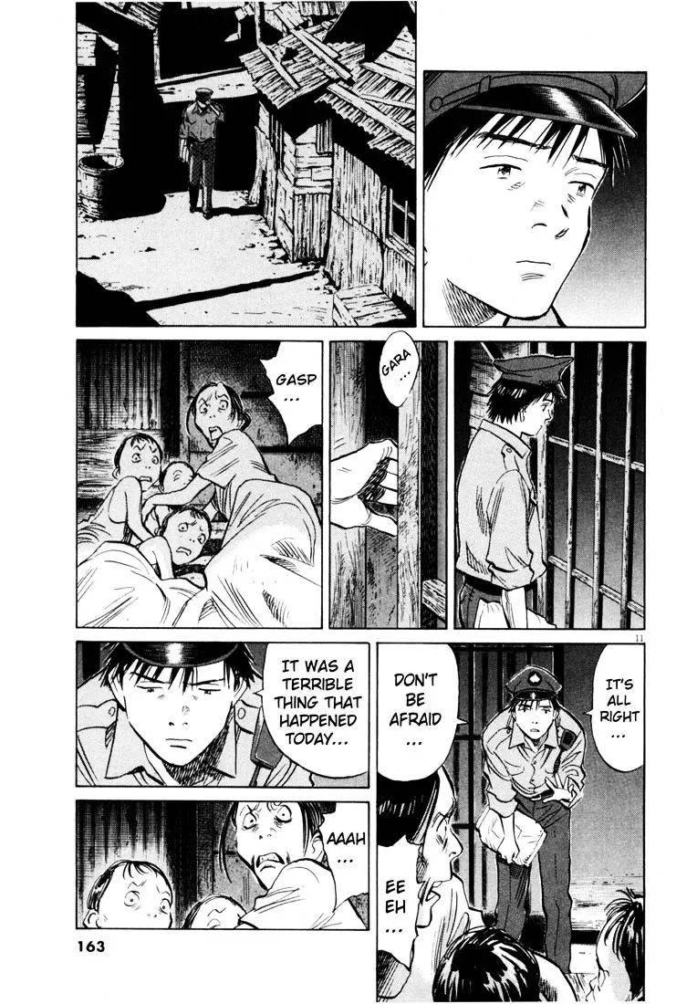 20Th Century Boys - Page 10