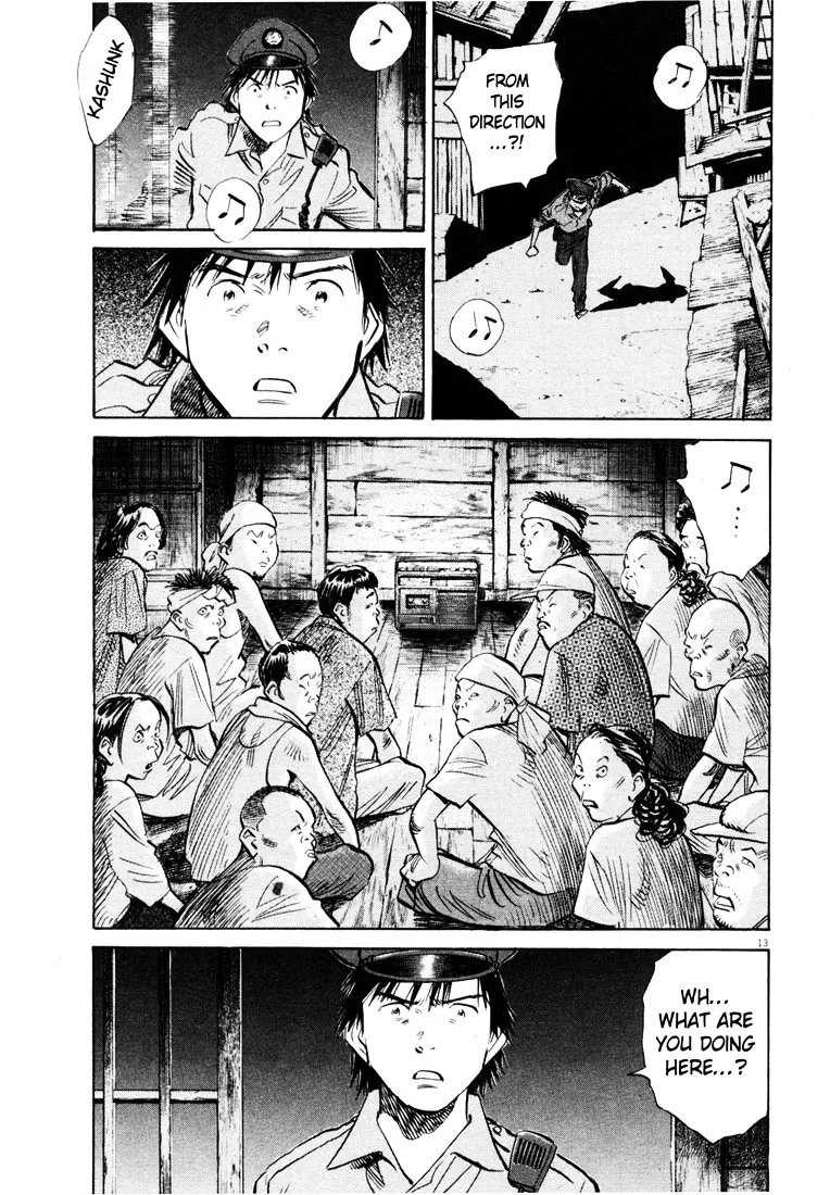 20Th Century Boys - Page 12