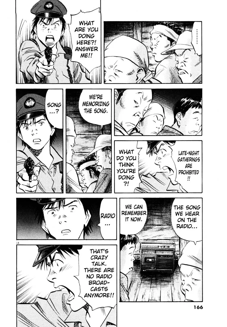 20Th Century Boys - Page 13