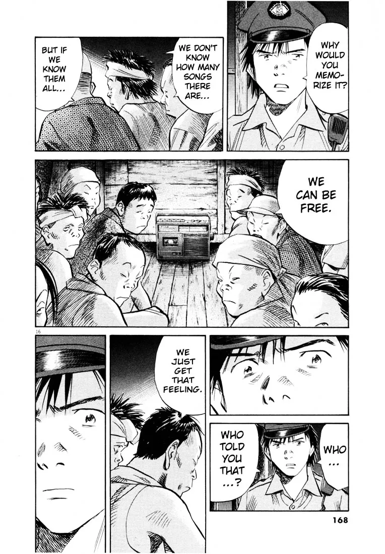 20Th Century Boys - Page 15