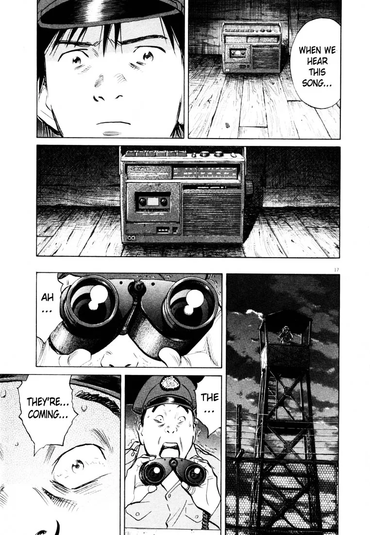 20Th Century Boys - Page 16