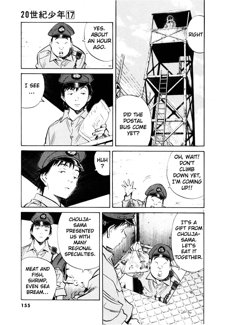 20Th Century Boys - Page 2