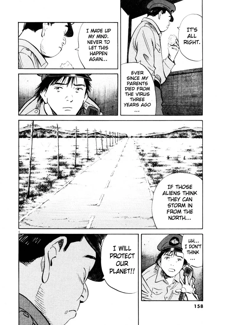 20Th Century Boys - Page 5