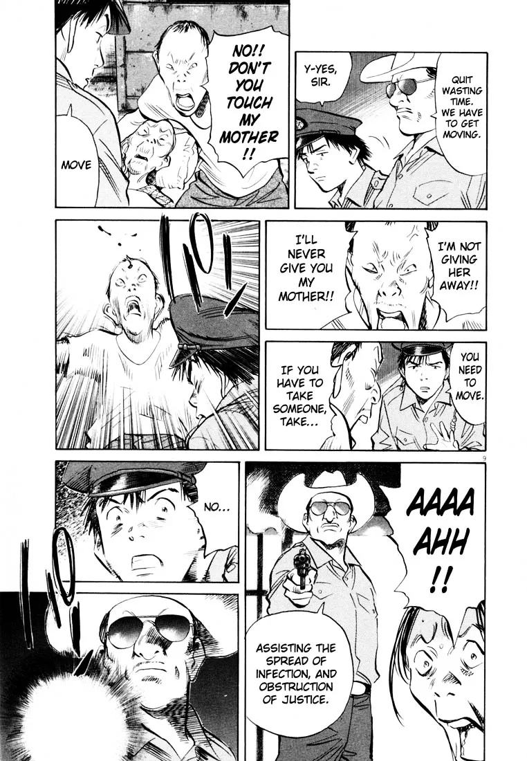 20Th Century Boys - Page 8