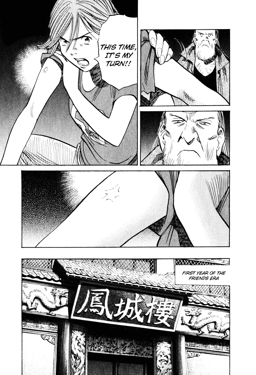 20Th Century Boys - Page 12