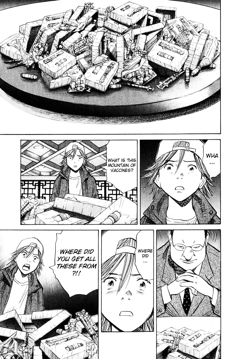 20Th Century Boys - Page 16