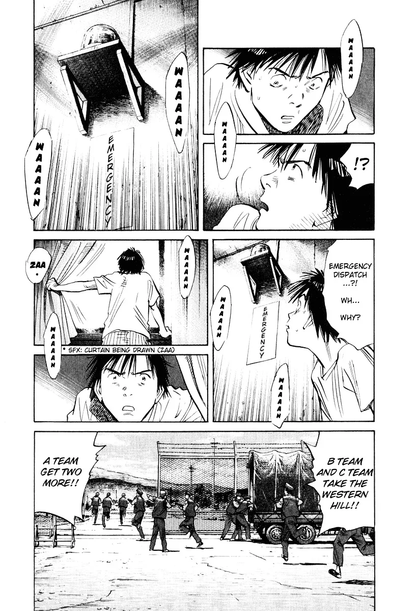 20Th Century Boys - Page 2