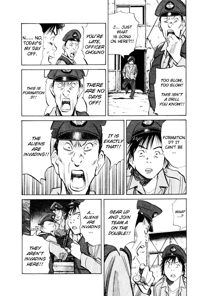 20Th Century Boys - Page 3