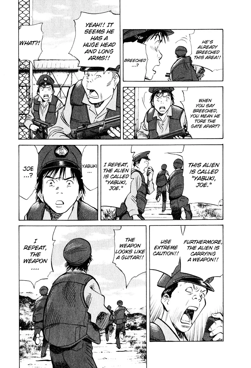 20Th Century Boys - Page 4