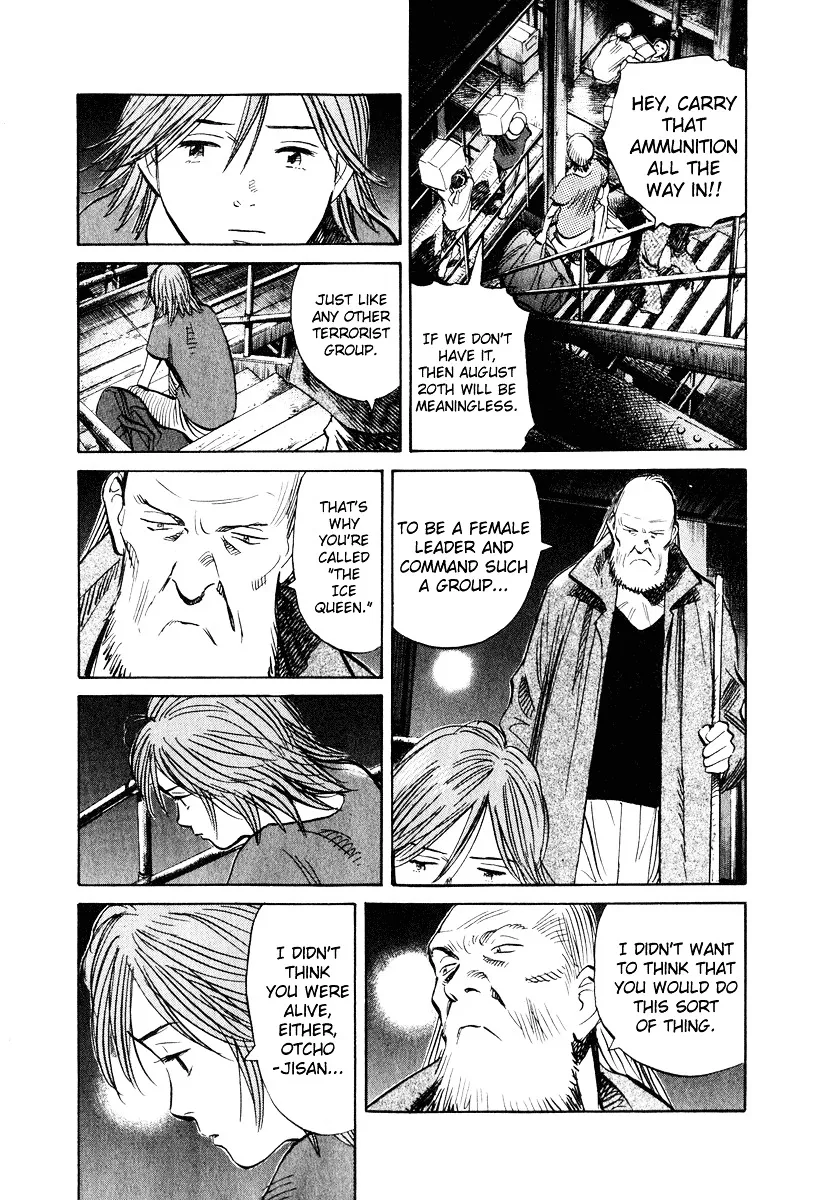 20Th Century Boys - Page 7