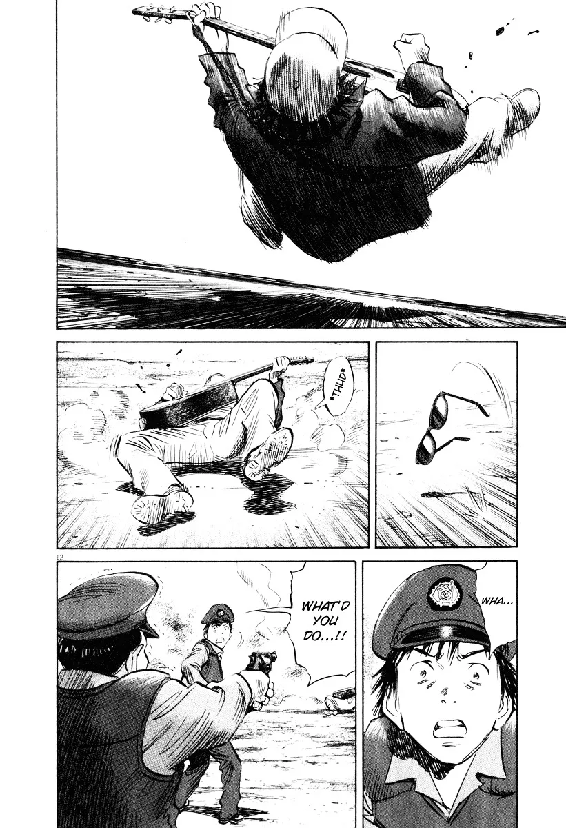 20Th Century Boys - Page 10