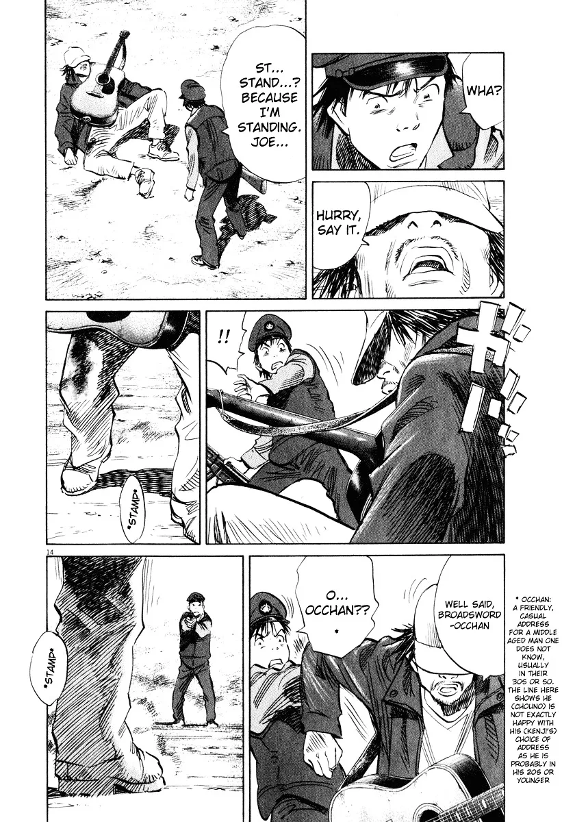 20Th Century Boys - Page 12