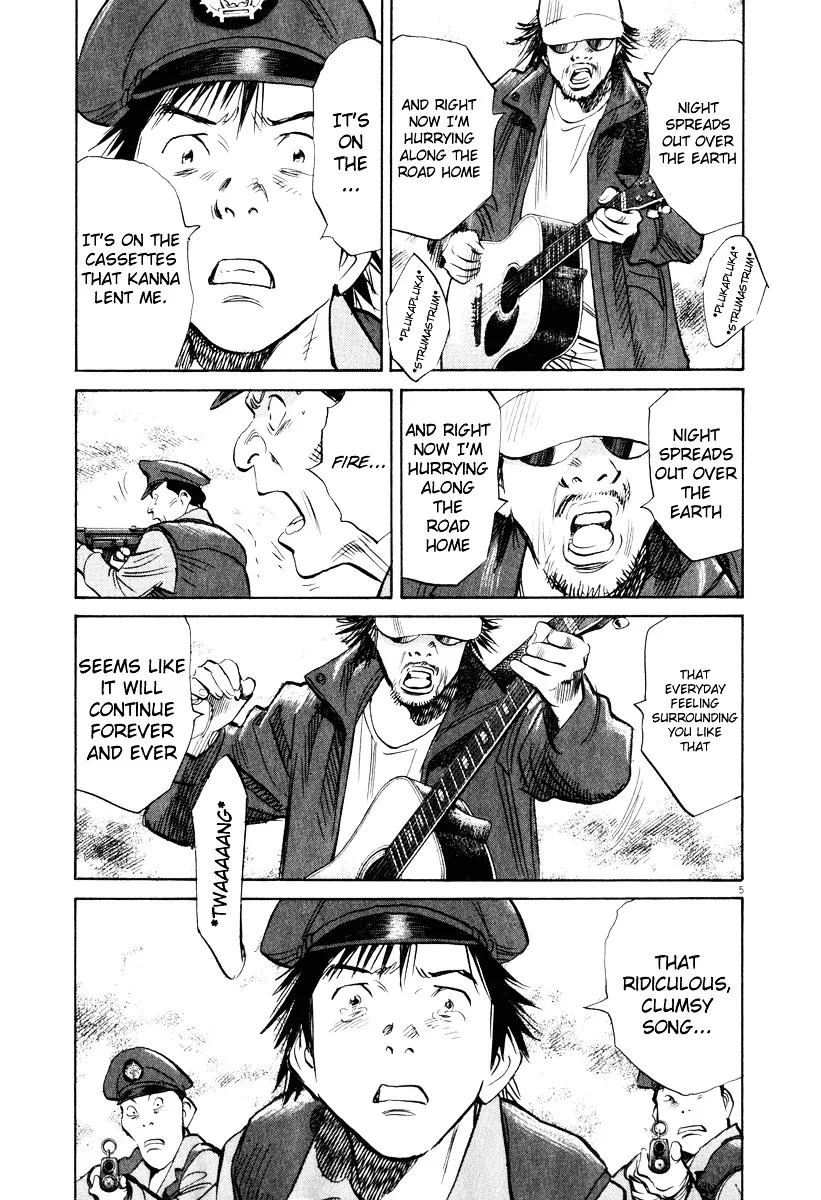 20Th Century Boys - Page 3