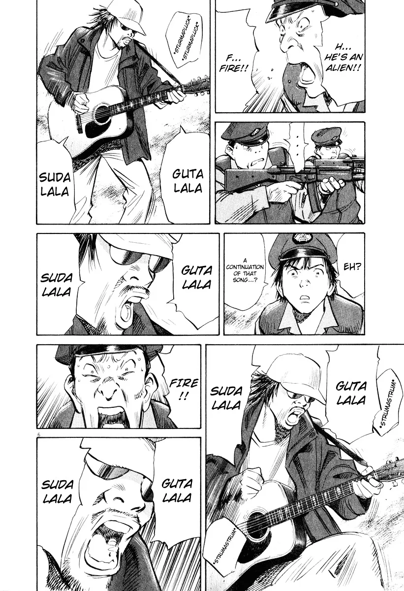 20Th Century Boys - Page 4