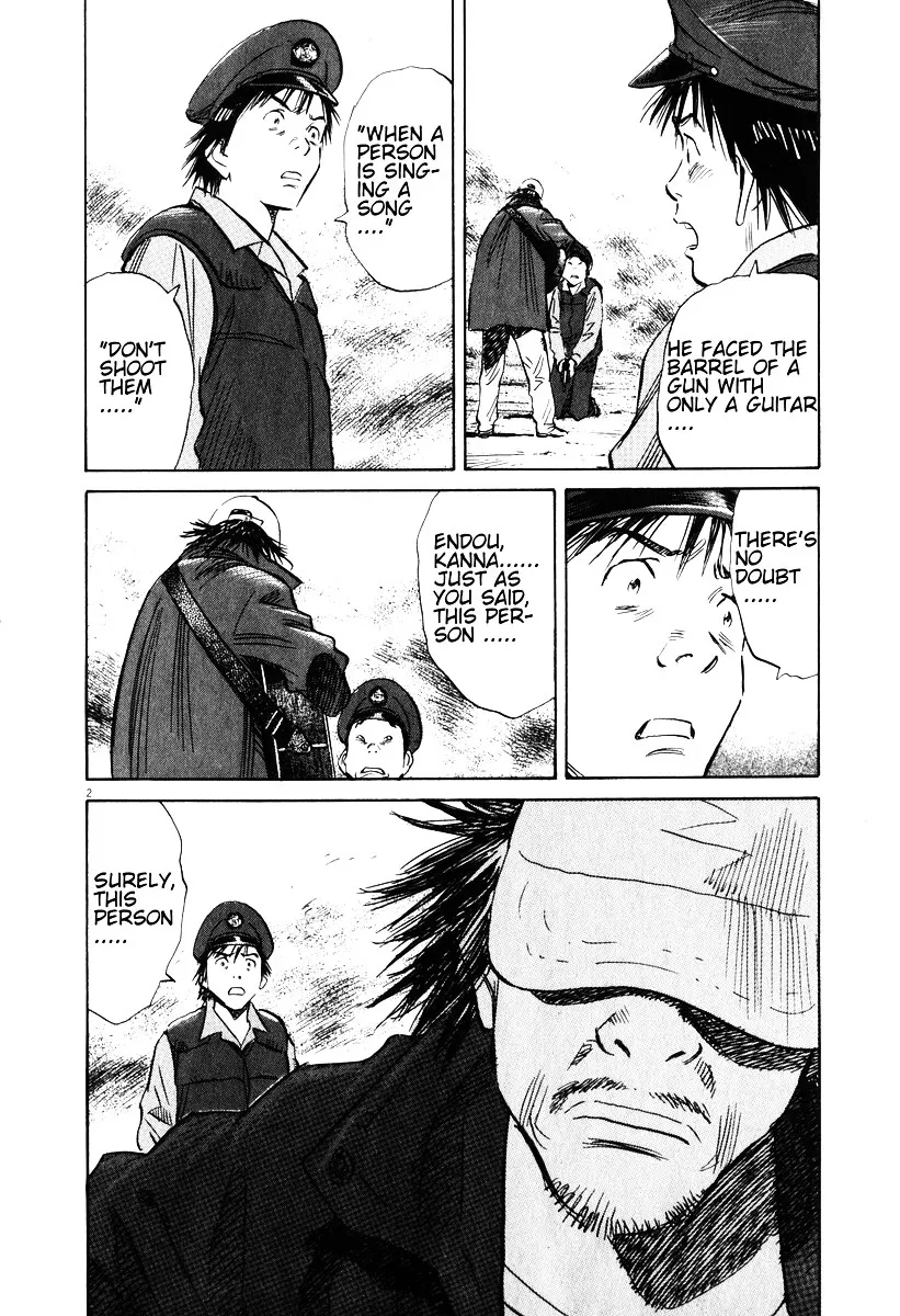 20Th Century Boys - Page 1