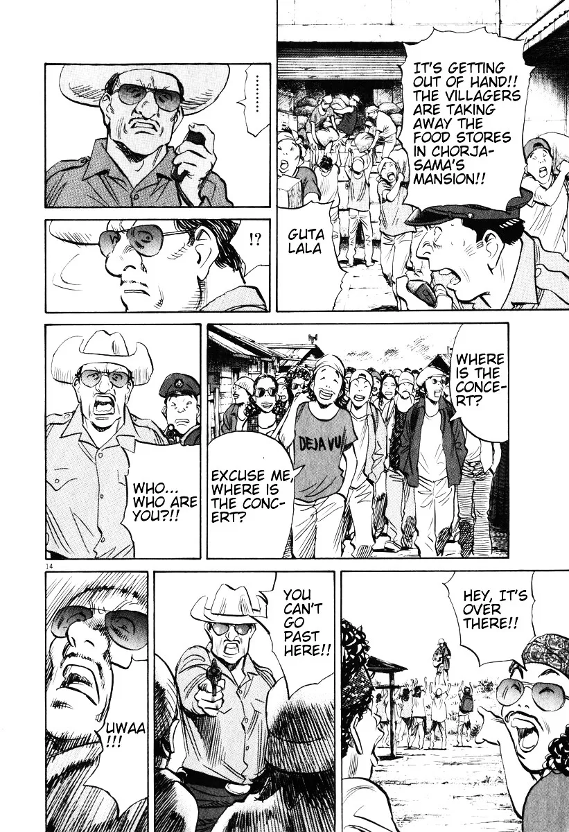 20Th Century Boys - Page 13