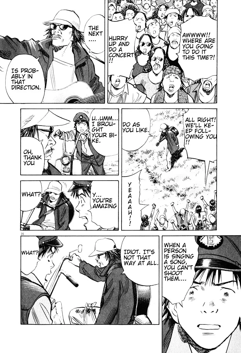 20Th Century Boys - Page 15