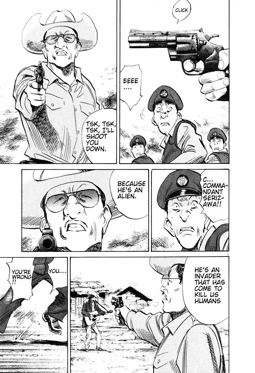 20Th Century Boys - Page 4