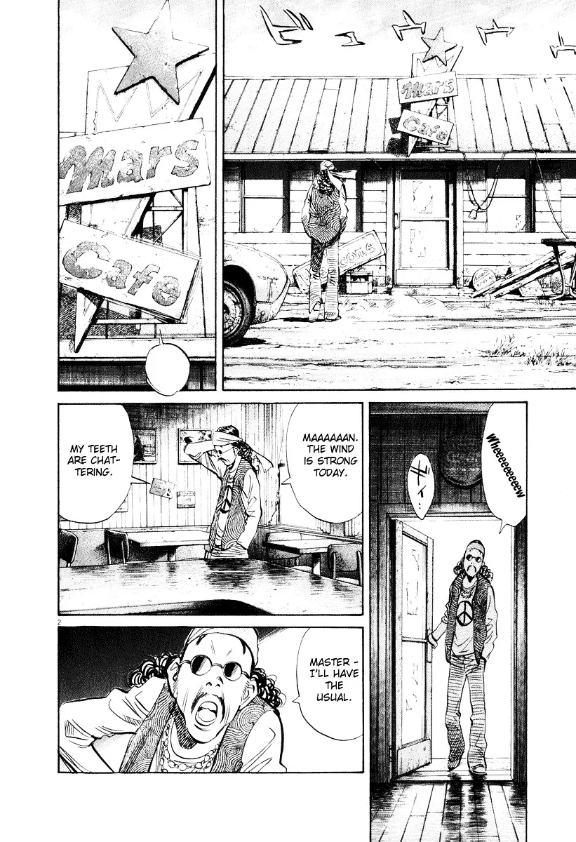 20Th Century Boys - Page 1