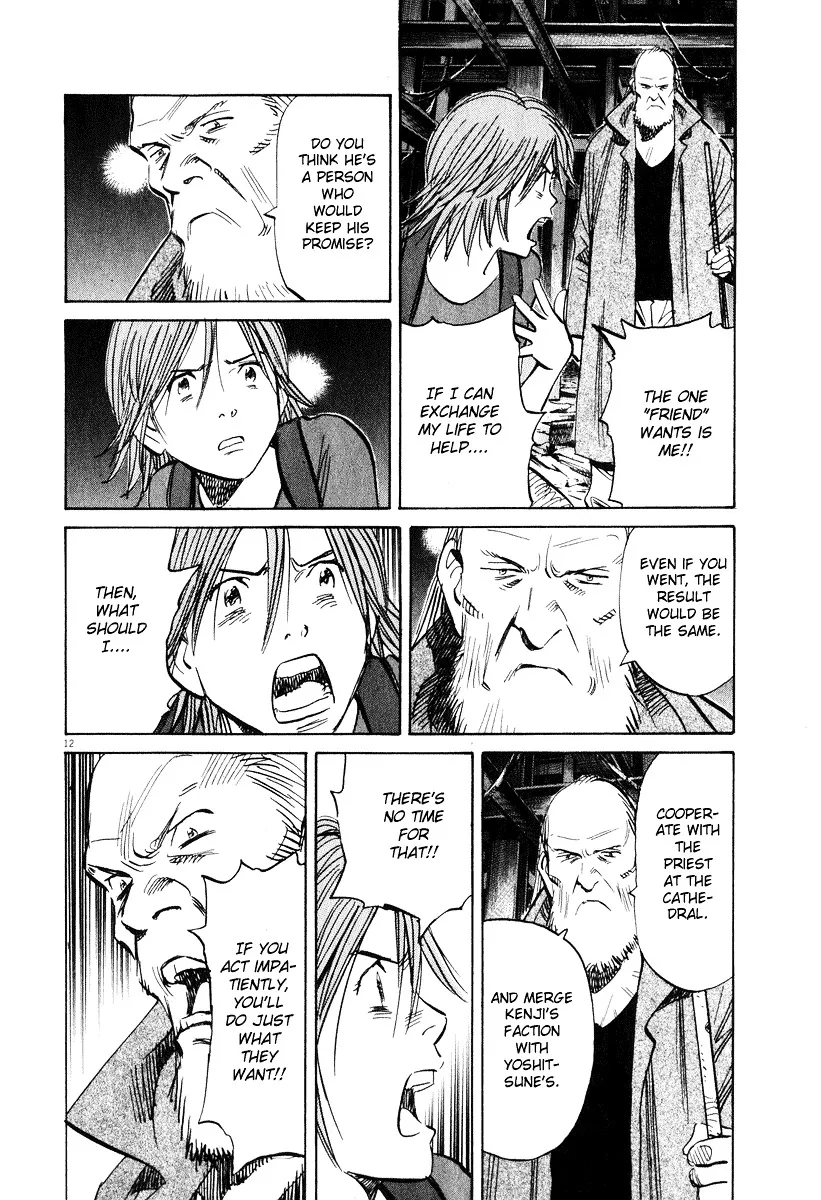 20Th Century Boys - Page 10