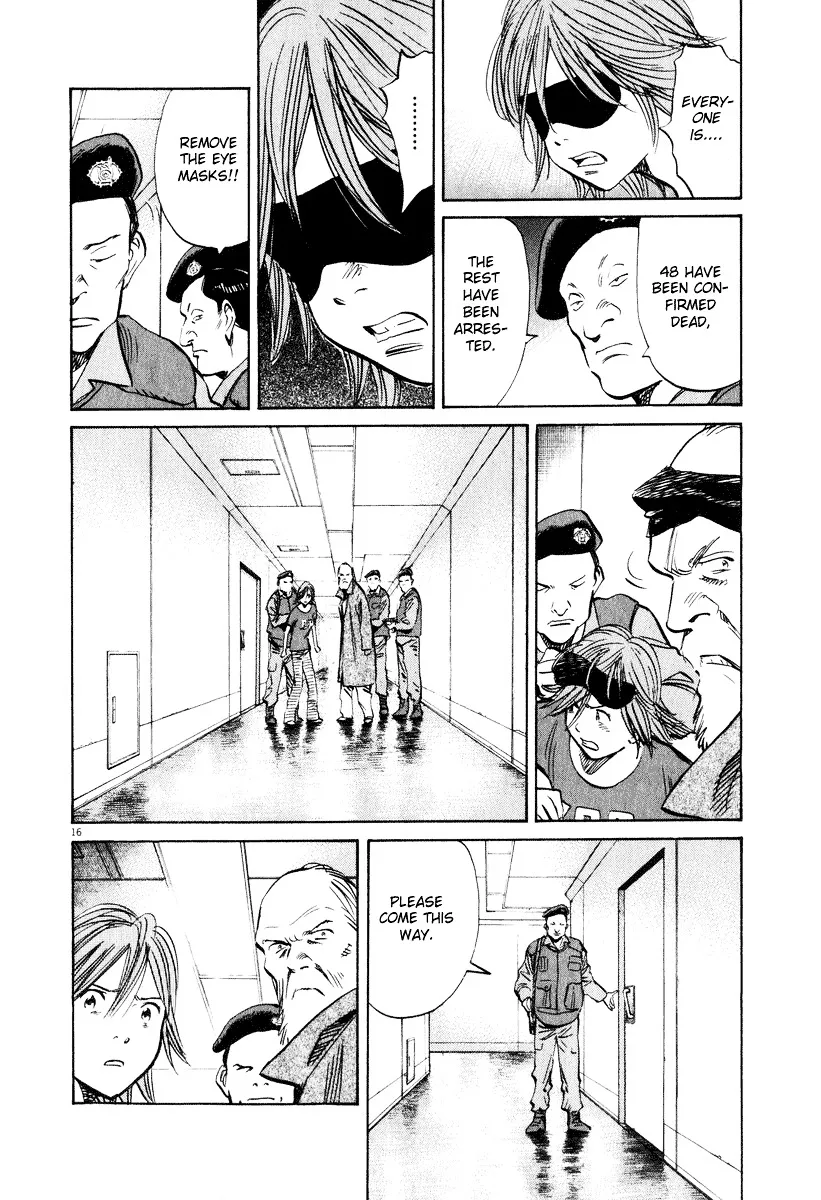 20Th Century Boys - Page 14