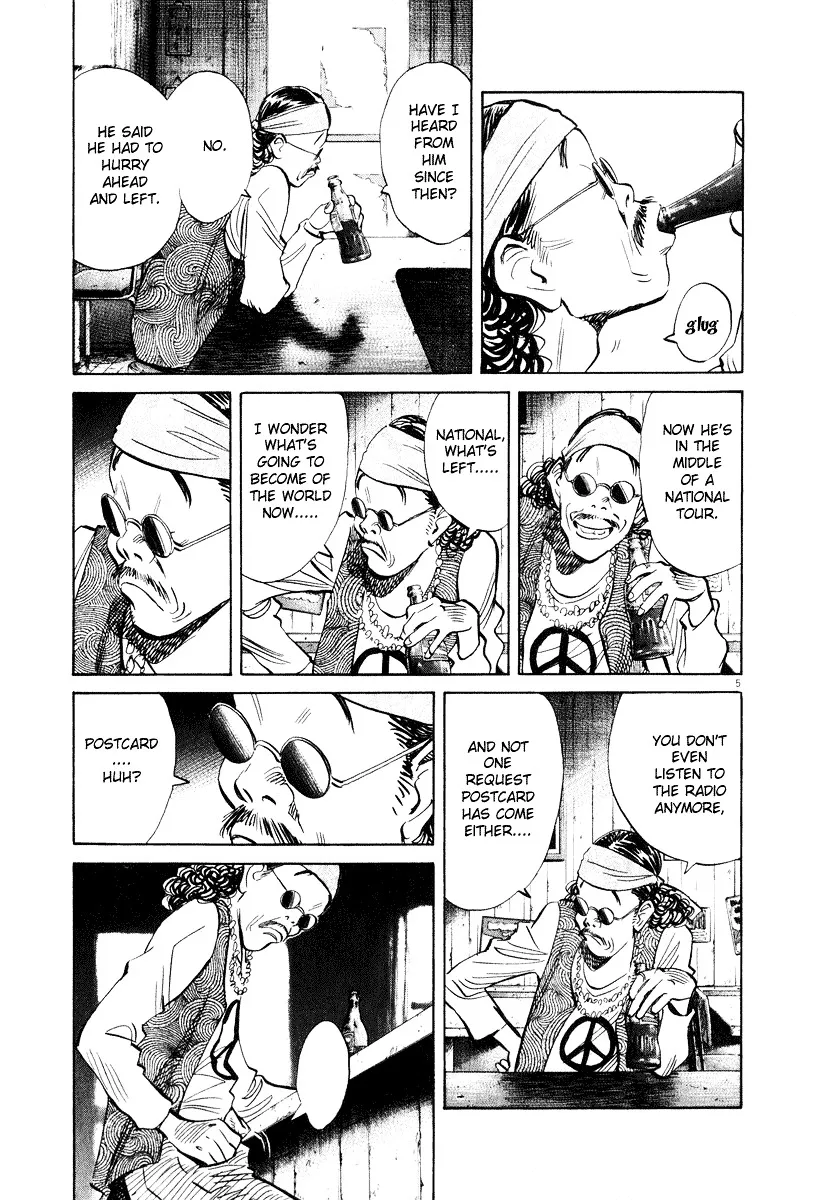 20Th Century Boys - Page 4