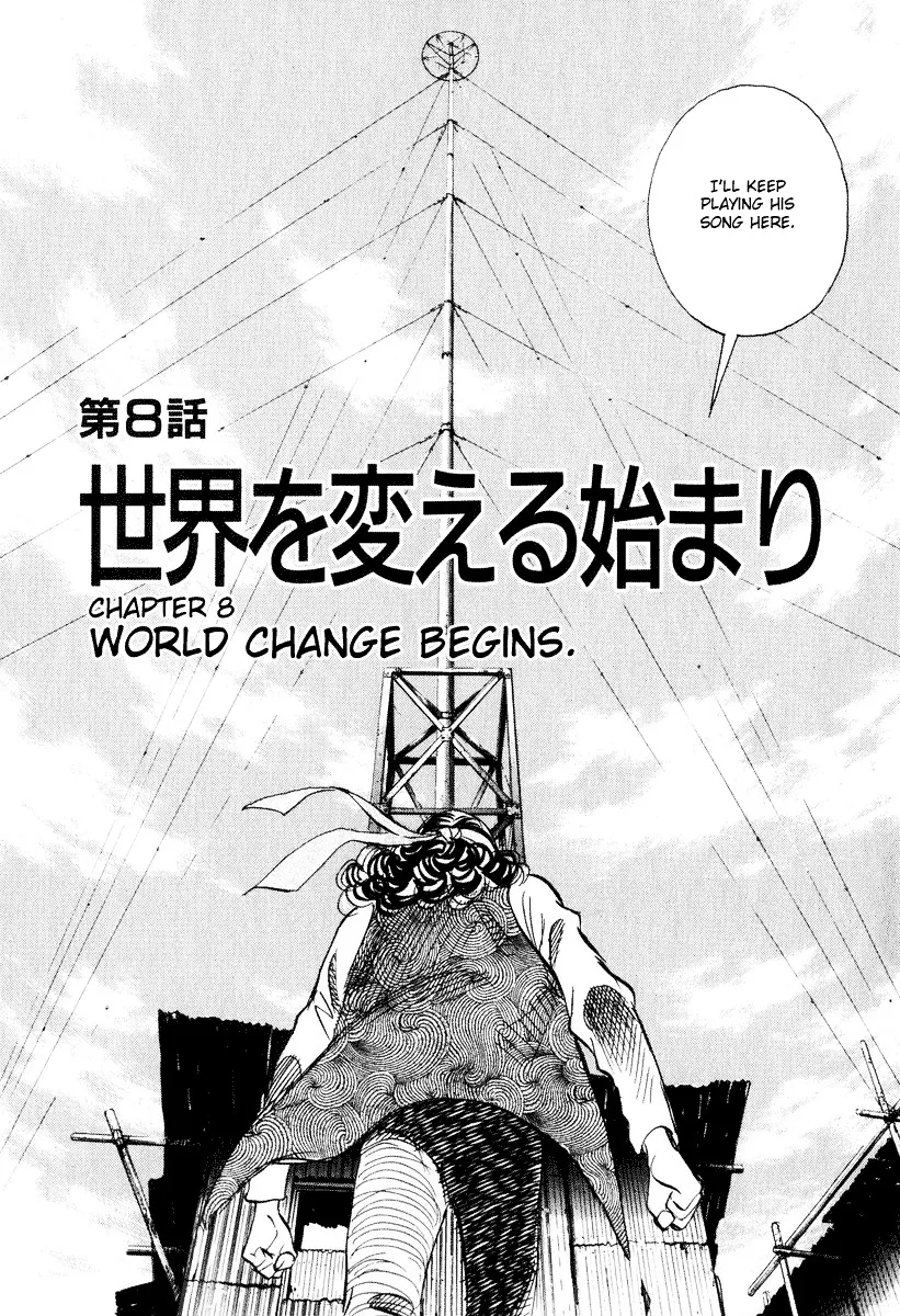 20Th Century Boys - Page 7