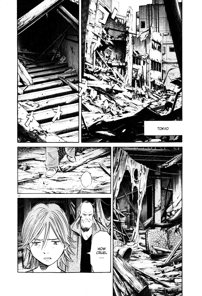 20Th Century Boys - Page 8