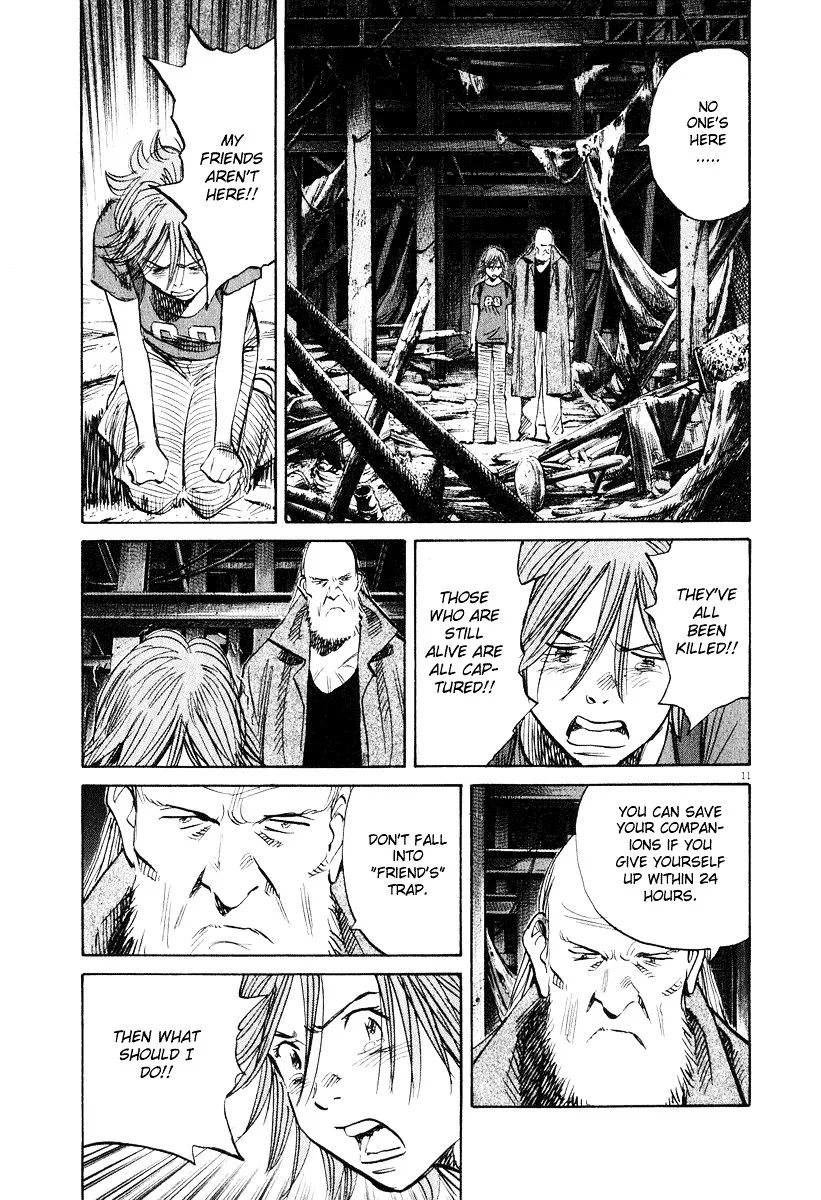 20Th Century Boys - Page 9