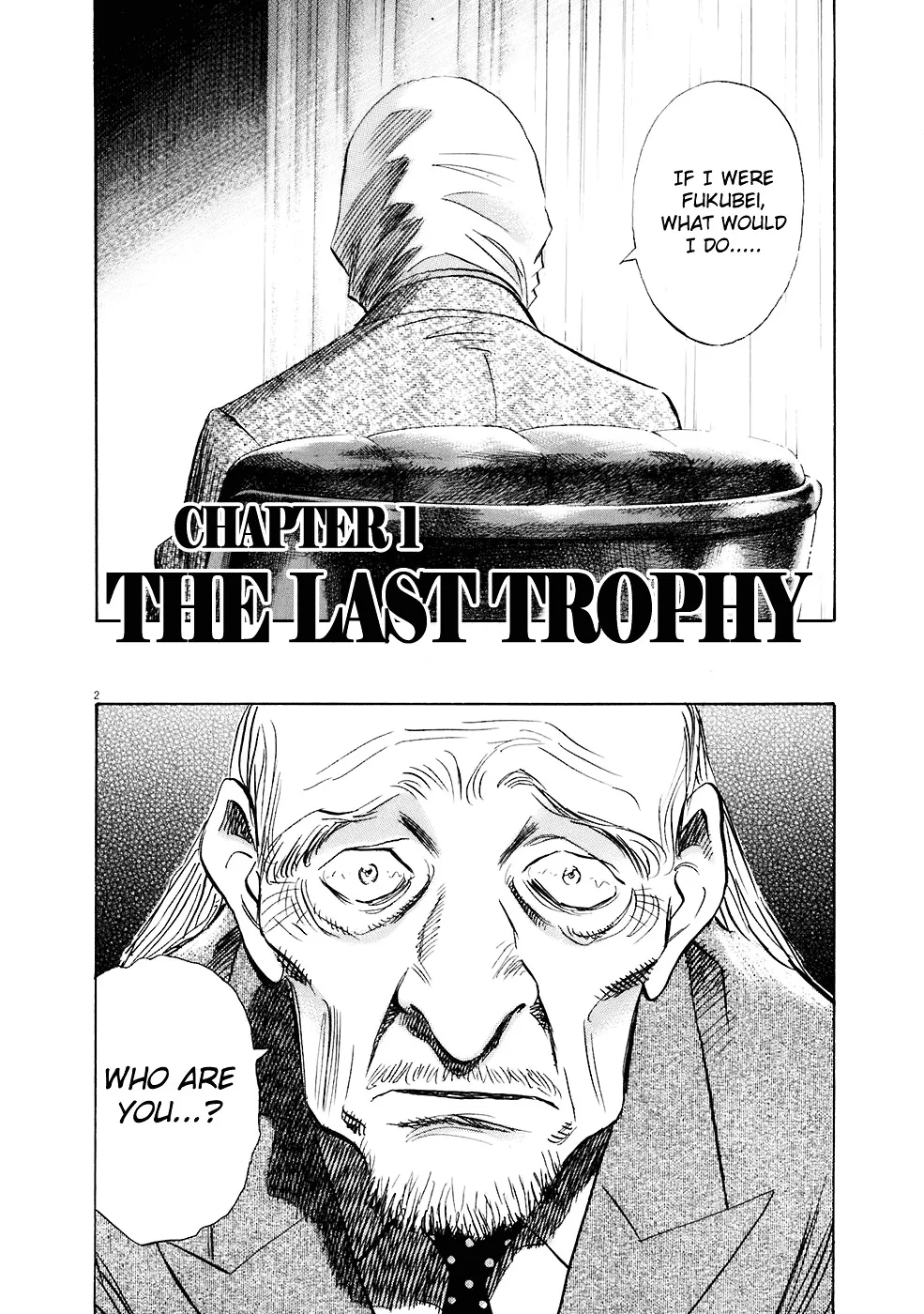 20Th Century Boys - Page 6