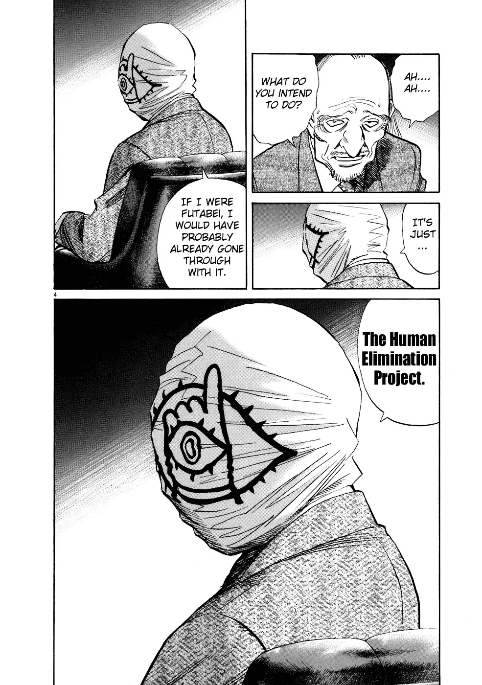 20Th Century Boys - Page 8