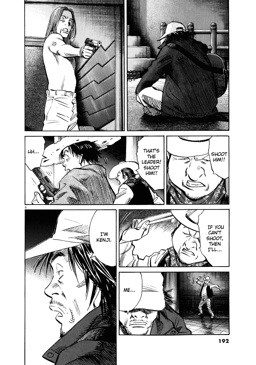 20Th Century Boys - Page 6